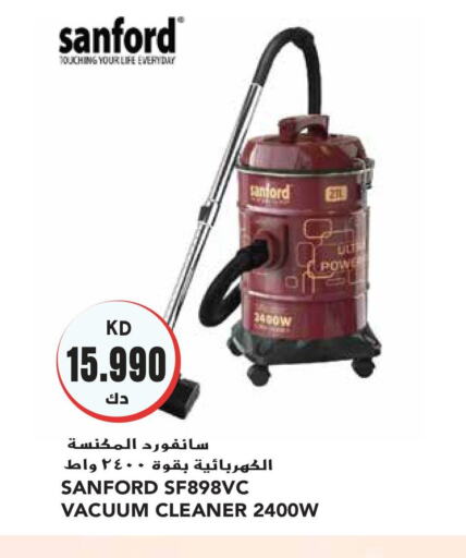 SANFORD Vacuum Cleaner  in Grand Hyper in Kuwait - Kuwait City