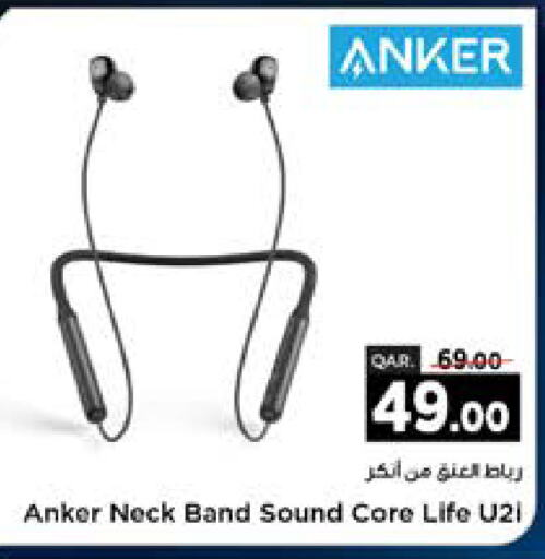 Anker Earphone  in Paris Hypermarket in Qatar - Al-Shahaniya