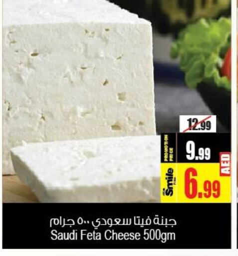 Feta