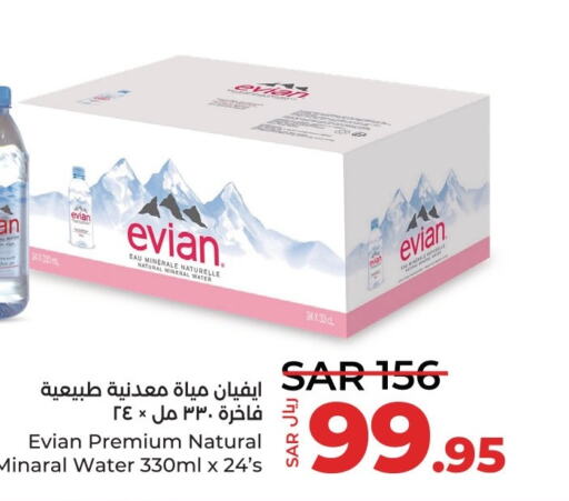 EVIAN