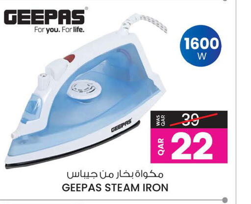 GEEPAS Ironbox  in Ansar Gallery in Qatar - Al Khor