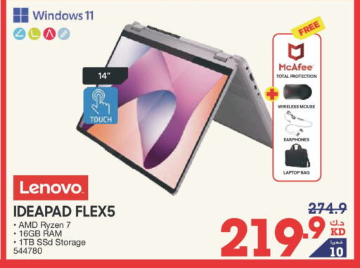 LENOVO