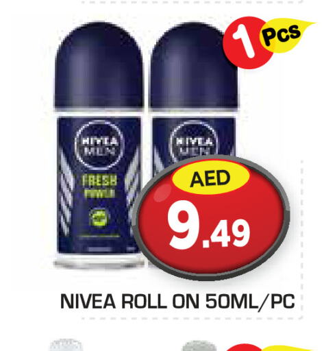 Nivea   in سنابل بني ياس in الإمارات العربية المتحدة , الامارات - ٱلْعَيْن‎