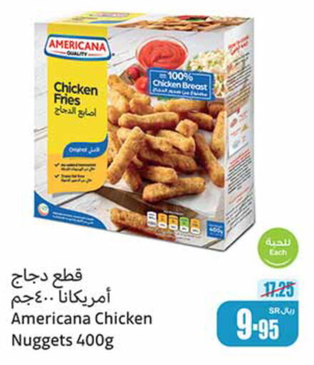 AMERICANA Chicken Nuggets  in Othaim Markets in KSA, Saudi Arabia, Saudi - Ar Rass