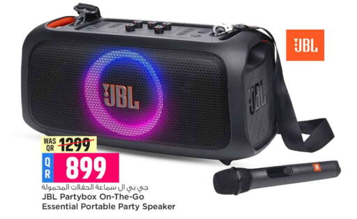 JBL Speaker  in Safari Hypermarket in Qatar - Al Rayyan