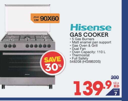 HISENSE