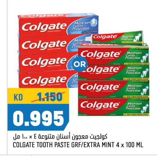 COLGATE