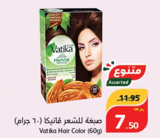 VATIKA Hair Colour  in Hyper Panda in KSA, Saudi Arabia, Saudi - Dammam