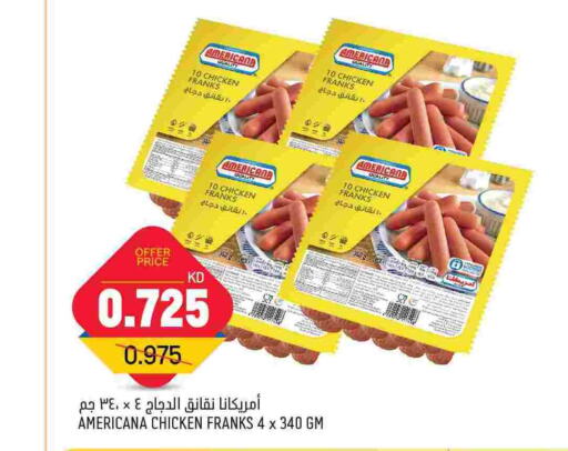 AMERICANA Chicken Franks  in Oncost in Kuwait - Kuwait City