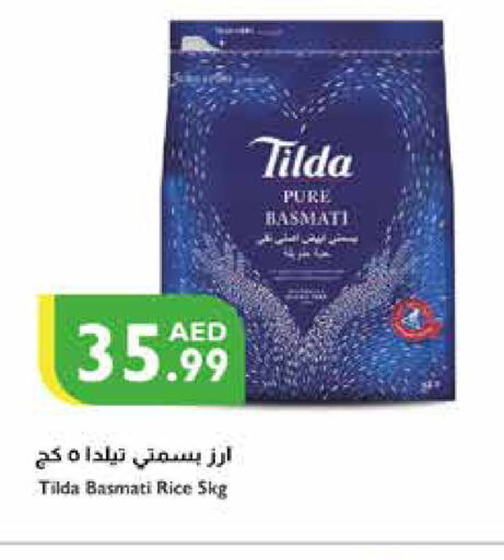 TILDA أرز بسمتي / برياني  in إسطنبول سوبرماركت in الإمارات العربية المتحدة , الامارات - رَأْس ٱلْخَيْمَة