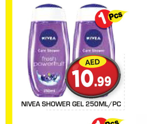 Nivea Shower Gel  in سنابل بني ياس in الإمارات العربية المتحدة , الامارات - ٱلْعَيْن‎