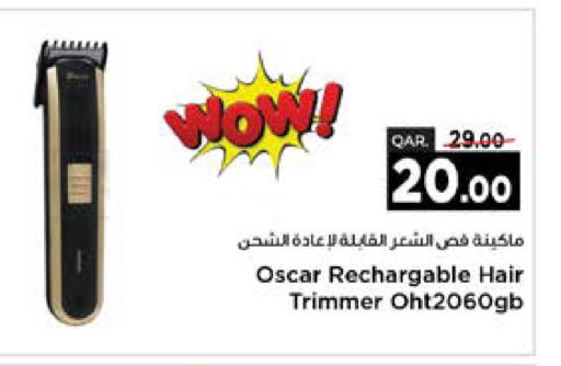  Hair Remover   in Paris Hypermarket in Qatar - Al Wakra