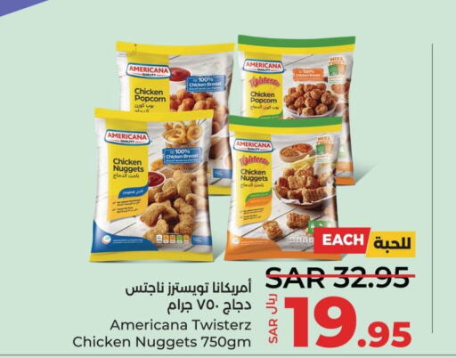 AMERICANA Chicken Nuggets  in LULU Hypermarket in KSA, Saudi Arabia, Saudi - Al Hasa