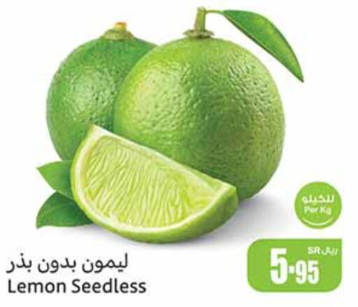    in Othaim Markets in KSA, Saudi Arabia, Saudi - Buraidah