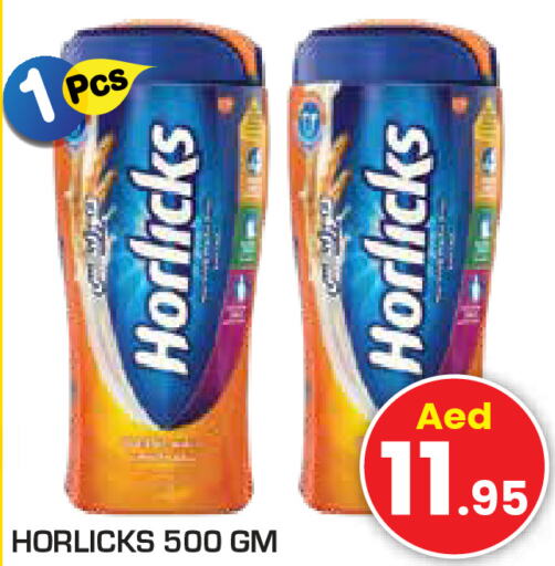 HORLICKS