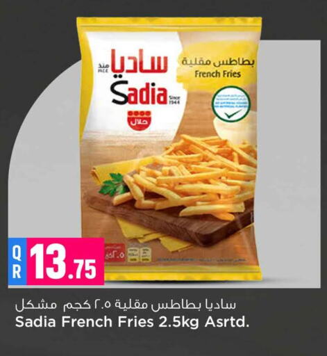 SADIA   in Safari Hypermarket in Qatar - Al Wakra