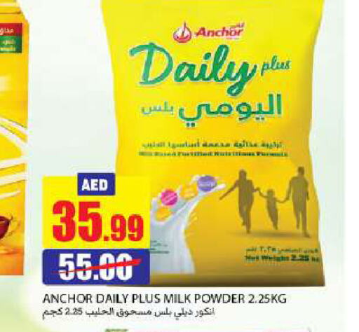 ANCHOR Milk Powder  in Rawabi Market Ajman in UAE - Sharjah / Ajman