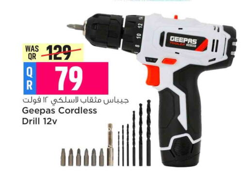 GEEPAS   in Safari Hypermarket in Qatar - Al Wakra