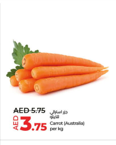  Carrot  in لولو هايبرماركت in الإمارات العربية المتحدة , الامارات - رَأْس ٱلْخَيْمَة