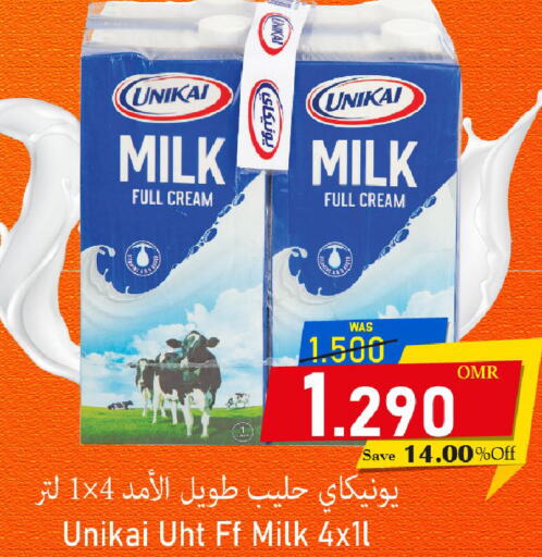 UNIKAI Full Cream Milk  in Al Muzn Shopping Center in Oman - Muscat