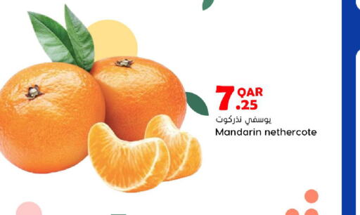  Orange  in Dana Hypermarket in Qatar - Al Wakra