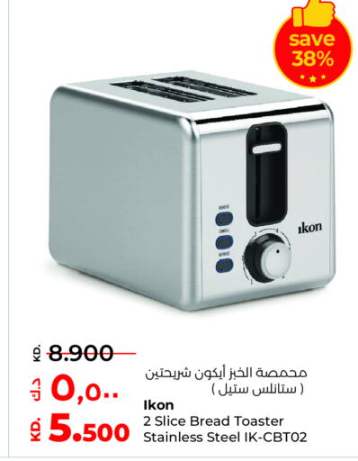 IKON Toaster  in Lulu Hypermarket  in Kuwait - Jahra Governorate