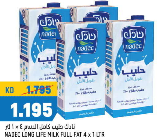 NADEC Long Life / UHT Milk  in Oncost in Kuwait - Kuwait City