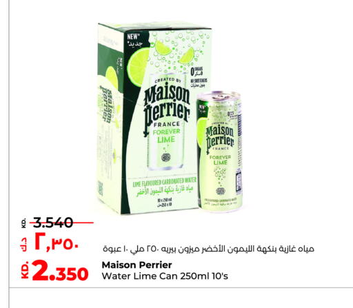 PERRIER   in Lulu Hypermarket  in Kuwait - Ahmadi Governorate