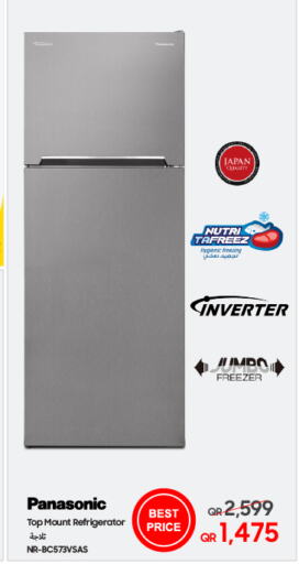 PANASONIC Refrigerator  in Techno Blue in Qatar - Al-Shahaniya