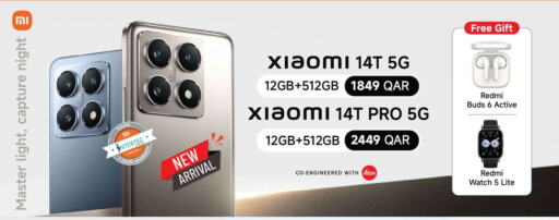 REDMI   in سفاري هايبر ماركت in قطر - الوكرة