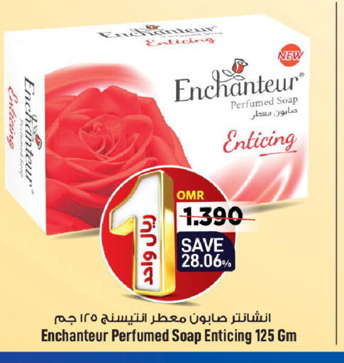 Enchanteur