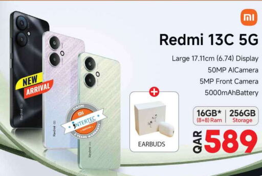 REDMI   in Safari Hypermarket in Qatar - Umm Salal