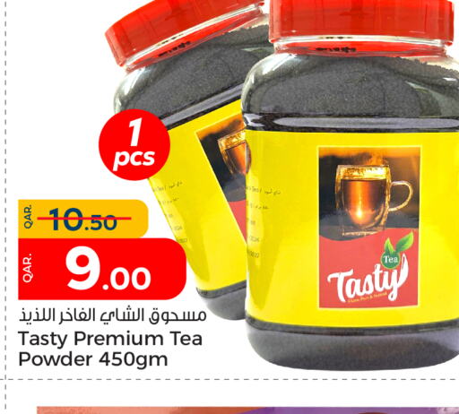  Tea Powder  in Paris Hypermarket in Qatar - Al Wakra