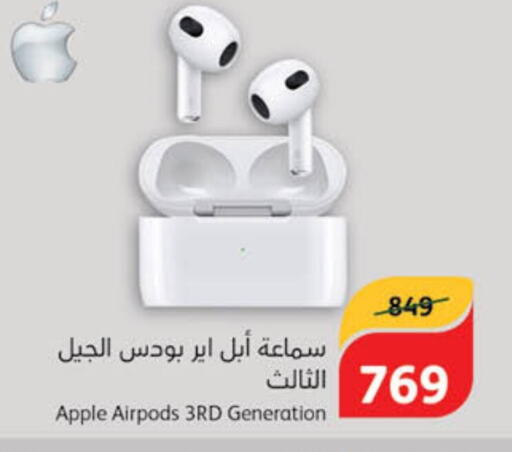 APPLE Earphone  in Hyper Panda in KSA, Saudi Arabia, Saudi - Al Qunfudhah