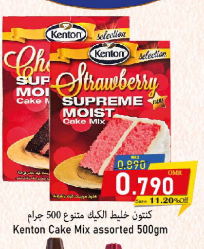  Cake Mix  in Al Qoot Hypermarket in Oman - Muscat