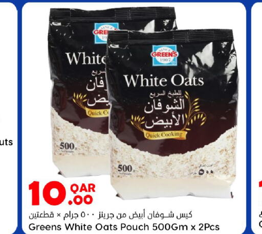  Oats  in Dana Hypermarket in Qatar - Al Shamal