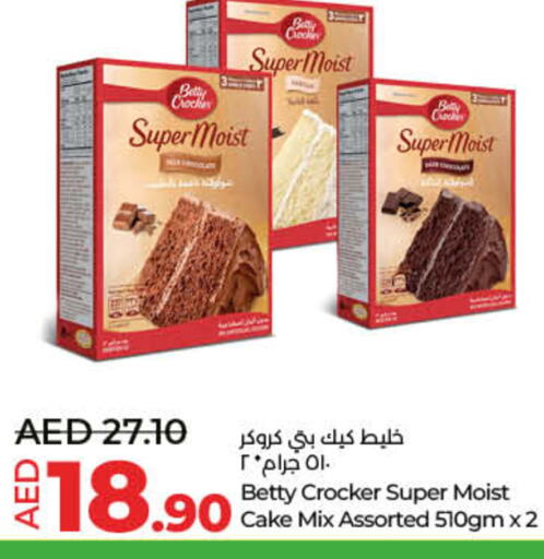 BETTY CROCKER Cake Mix  in Lulu Hypermarket in UAE - Fujairah