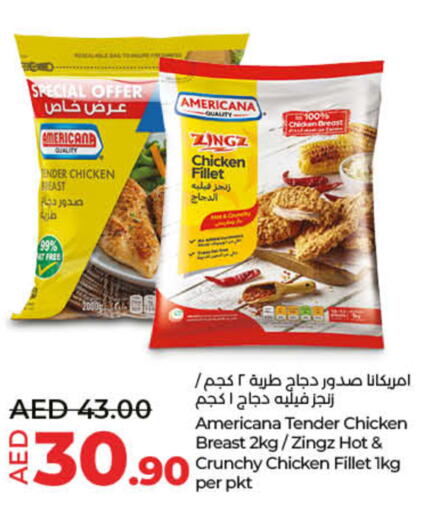 AMERICANA Chicken Breast  in Lulu Hypermarket in UAE - Fujairah