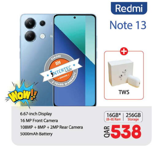 REDMI   in أنصار جاليري in قطر - الشحانية