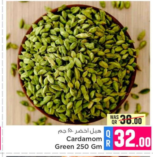  Dried Herbs  in Safari Hypermarket in Qatar - Al Wakra