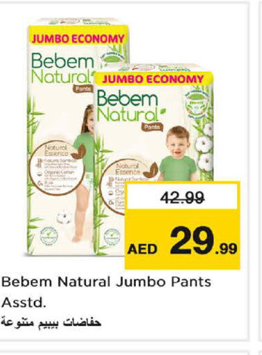 BEBEM NATURAL   in Nesto Hypermarket in UAE - Dubai