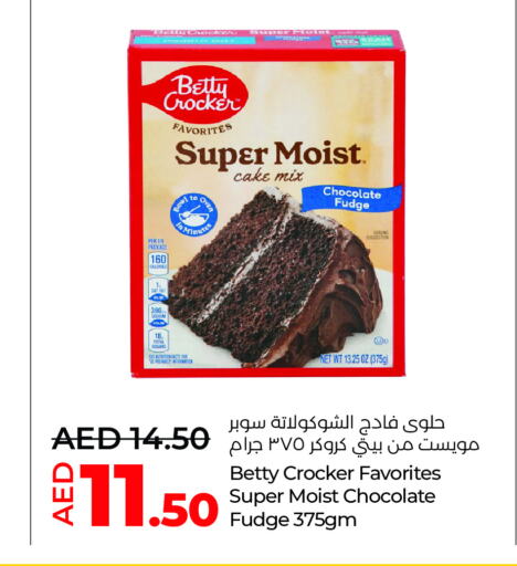 BETTY CROCKER Cake Mix  in Lulu Hypermarket in UAE - Al Ain