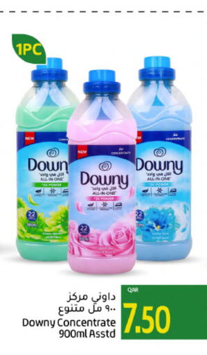 DOWNY Softener  in Gulf Food Center in Qatar - Al Wakra