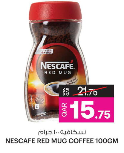 NESCAFE Coffee  in أنصار جاليري in قطر - الدوحة