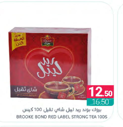 RED LABEL أكياس شاي  in اسواق المنتزه in مملكة العربية السعودية, السعودية, سعودية - سيهات