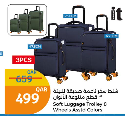  Trolley  in City Hypermarket in Qatar - Al Wakra