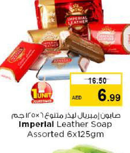 IMPERIAL LEATHER   in Nesto Hypermarket in UAE - Dubai