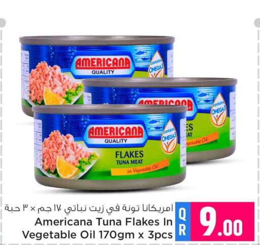 AMERICANA Sardines - Canned  in سفاري هايبر ماركت in قطر - الوكرة