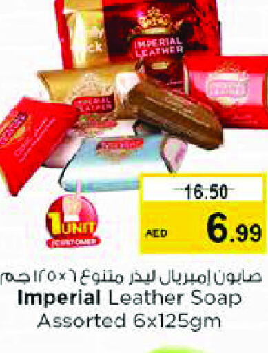 IMPERIAL LEATHER   in Nesto Hypermarket in UAE - Dubai