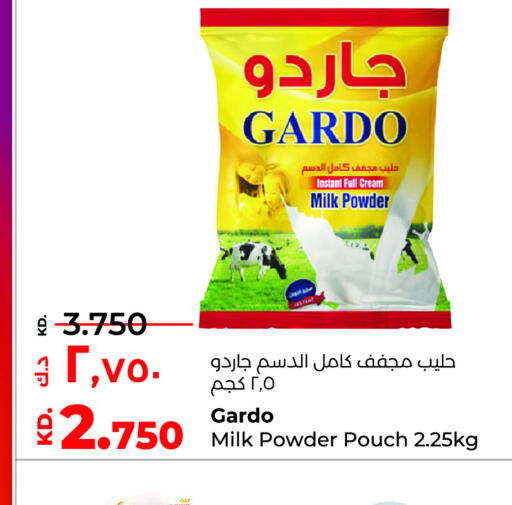  Milk Powder  in Lulu Hypermarket  in Kuwait - Ahmadi Governorate